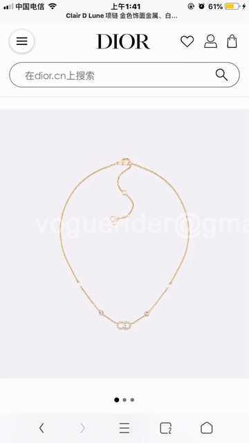 Dior jwl7077 Dior jwl7077