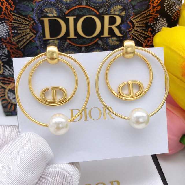 Dior jwl7078