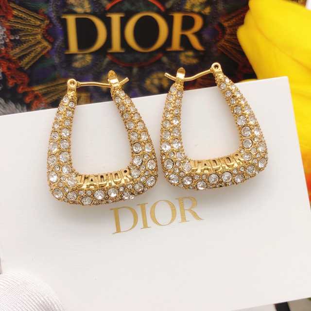 Dior jwl7092