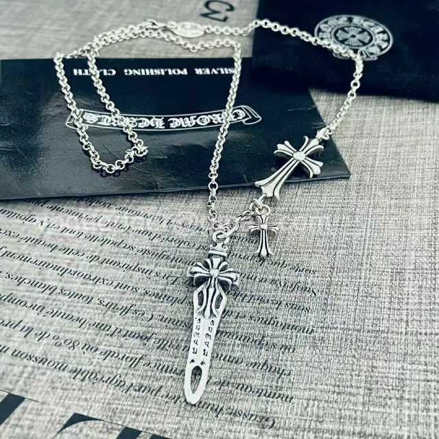 Chrome Hearts jwl7131