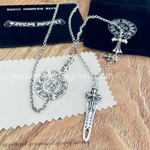Chrome Hearts jwl7131