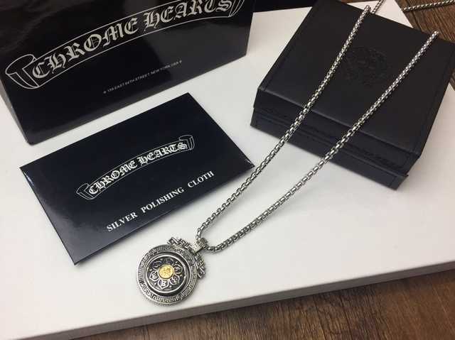 Chrome Hearts jwl7138