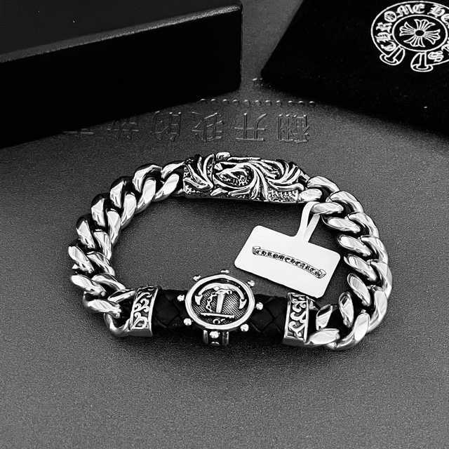 Chrome Hearts jwl7148