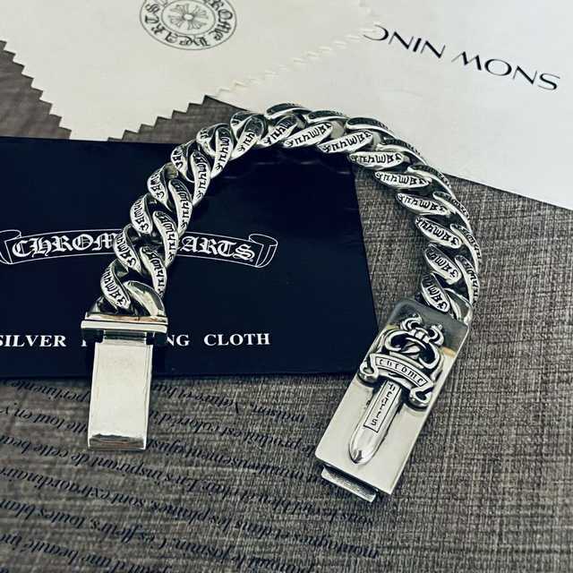 Chrome Hearts jwl7159