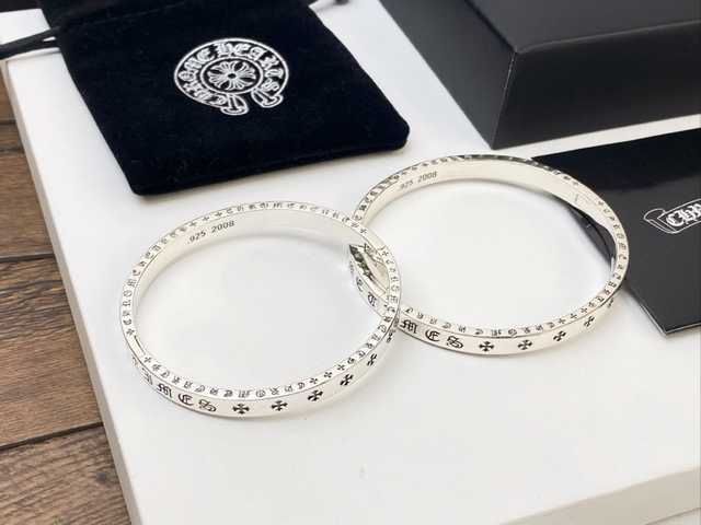 Chrome Hearts jwl7174