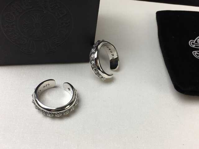 Chrome Hearts jwl7175