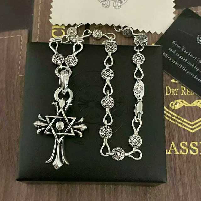 Chrome Hearts jwl7180