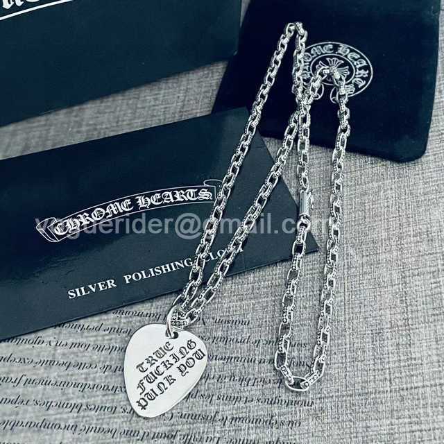 Chrome Hearts jwl7181