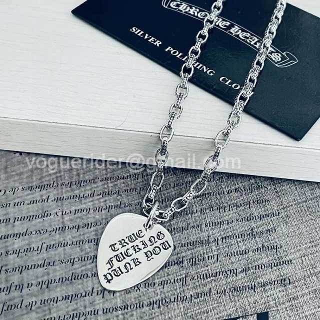 Chrome Hearts jwl7181