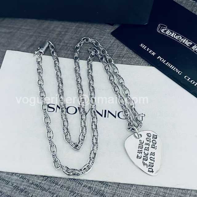 Chrome Hearts jwl7181