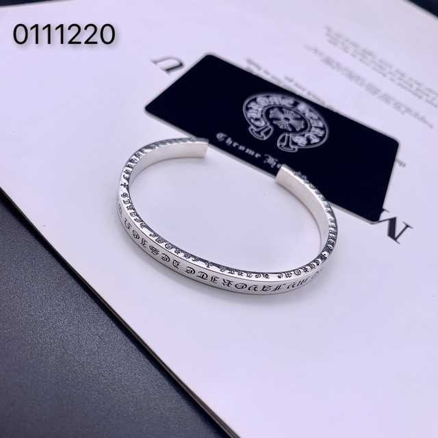 Chrome Hearts jwl7200