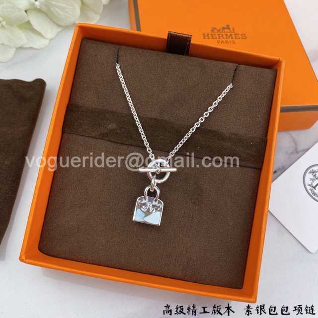 Hermes jwl7207 Hermes jwl7207