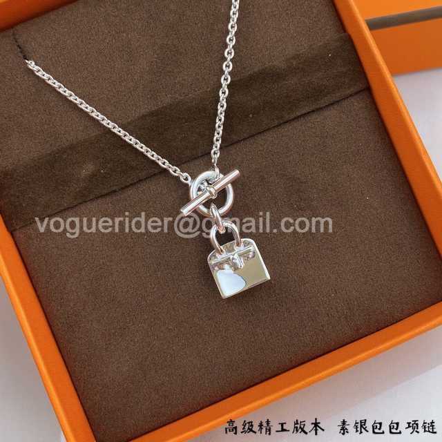 Hermes jwl7207 Hermes jwl7207
