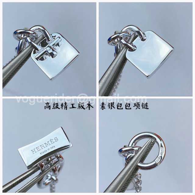 Hermes jwl7207 Hermes jwl7207