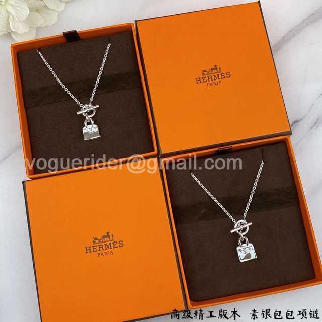 Hermes jwl7207 Hermes jwl7207