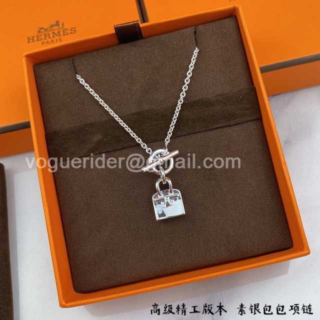 Hermes jwl7207 Hermes jwl7207