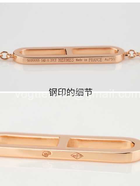 Hermes jwl7242 Hermes jwl7242