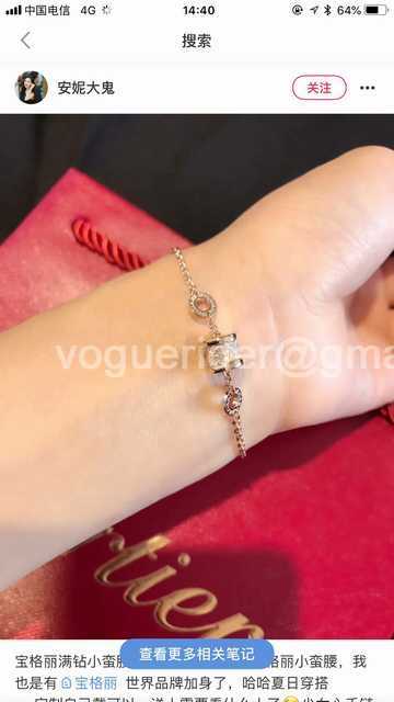 Bvlgari jwl7266 Bvlgari jwl7266