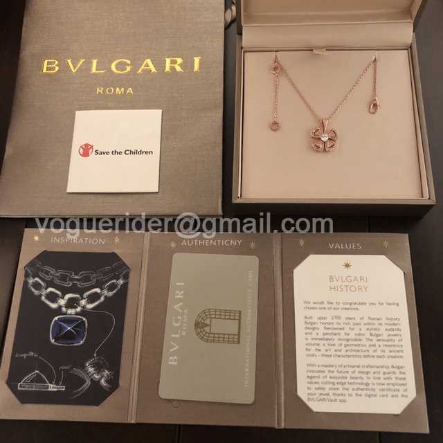 Bvlgari jwl7275 Bvlgari jwl7275
