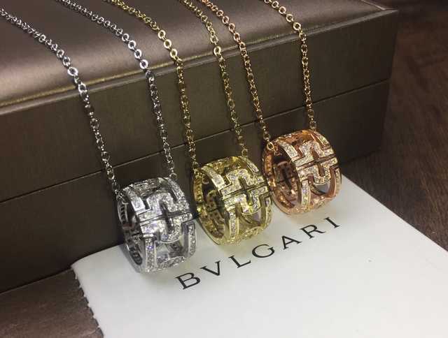 Bvlgari jwl7276