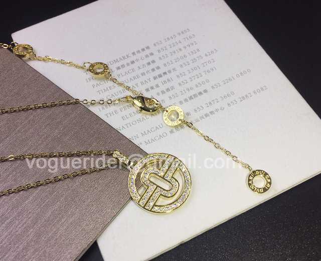 Bvlgari jwl7284 Bvlgari jwl7284