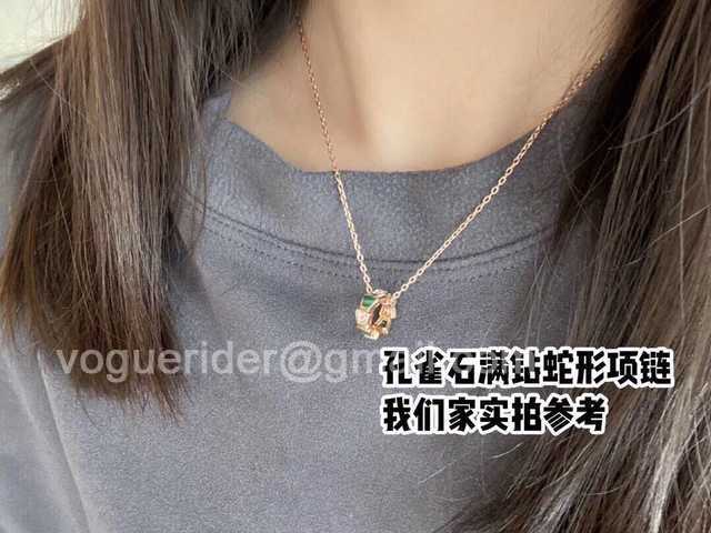 Bvlgari serpenti jwl7293 Bvlgari serpenti jwl7293