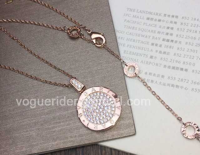 Bvlgari jwl7303 Bvlgari jwl7303