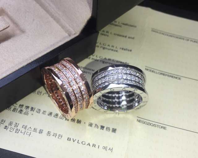 Bvlgari B.ZERO1 jwl7322