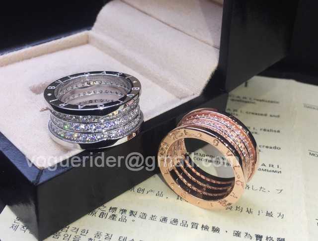Bvlgari B.ZERO1 jwl7322 Bvlgari B.ZERO1 jwl7322