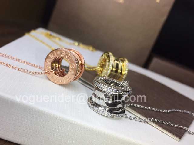 Bvlgari B.ZERO1 jwl7324 Bvlgari B.ZERO1 jwl7324