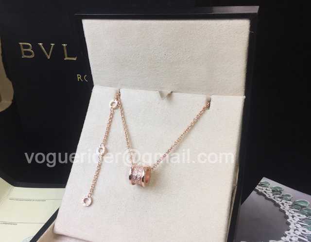 Bvlgari B.ZERO1 jwl7332 Bvlgari B.ZERO1 jwl7332