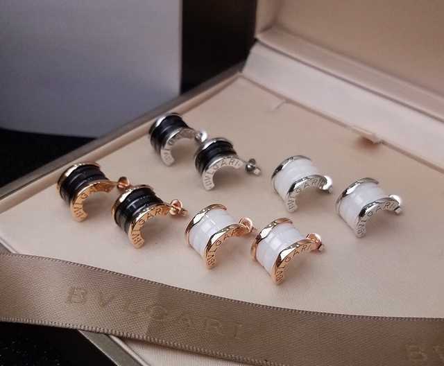 Bvlgari B.ZERO1 jwl7334