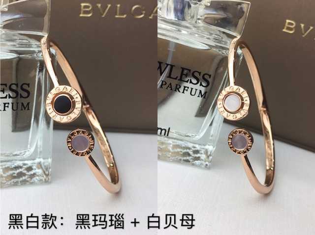 Bvlgari jwl7340