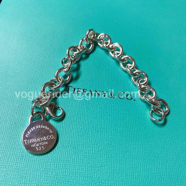 Tiffany jwl7355 Tiffany jwl7355