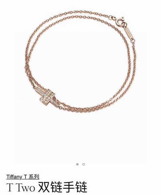 Tiffany jwl7359 Tiffany jwl7359