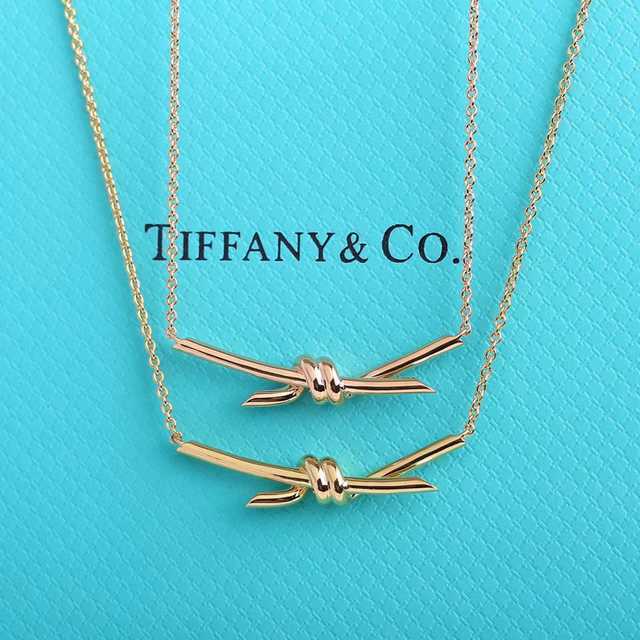 Tiffany jwl7362