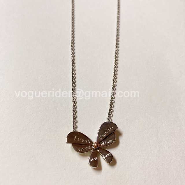 Tiffany jwl7374 Tiffany jwl7374