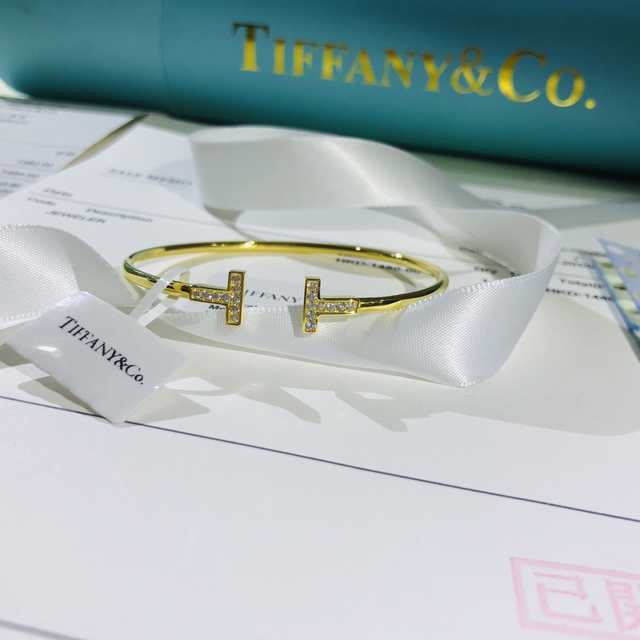 Tiffany jwl7379