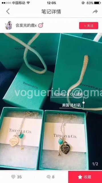 Tiffany jwl7381 Tiffany jwl7381