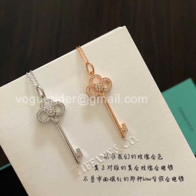 Tiffany jwl7383 Tiffany jwl7383