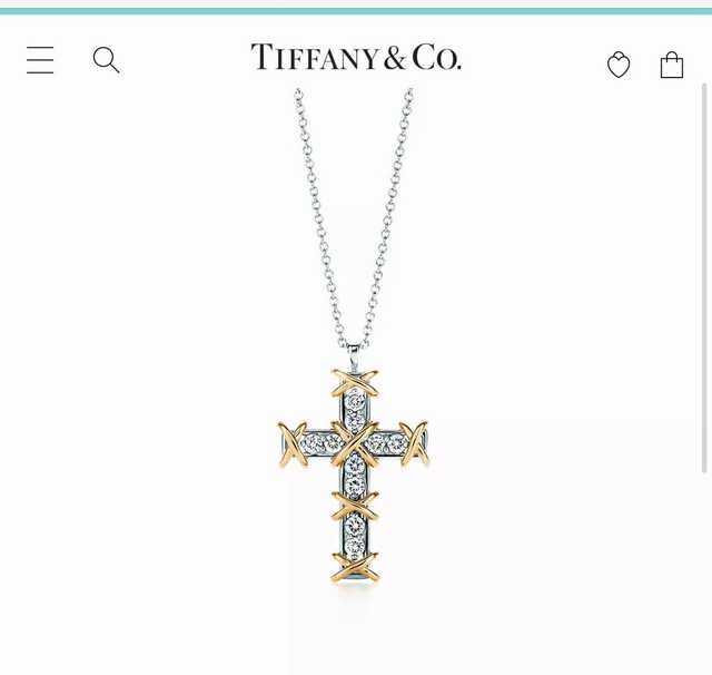 Tiffany jwl7396 Tiffany jwl7396