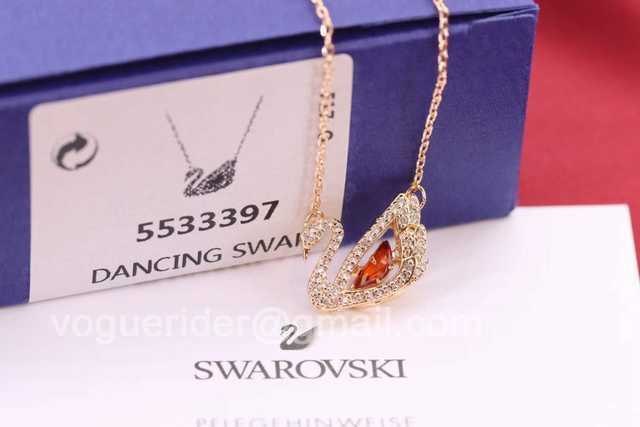 swarovski jwl7403 swarovski jwl7403
