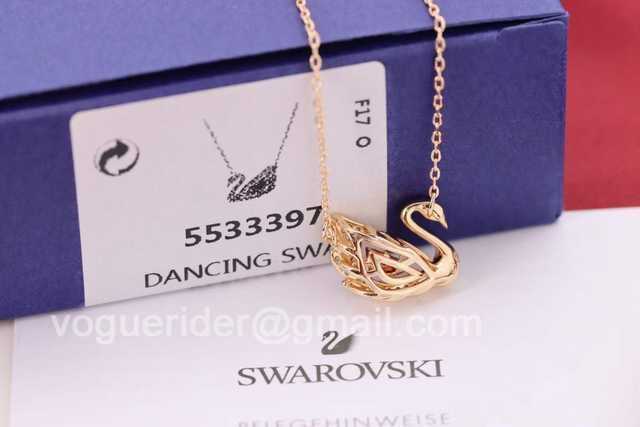 swarovski jwl7403 swarovski jwl7403