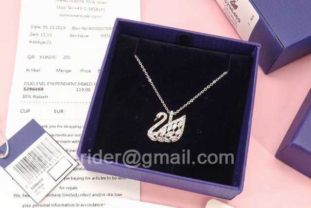 swarovski jwl7406 swarovski jwl7406