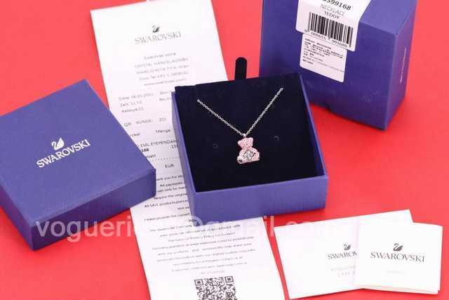 swarovski jwl7408 swarovski jwl7408