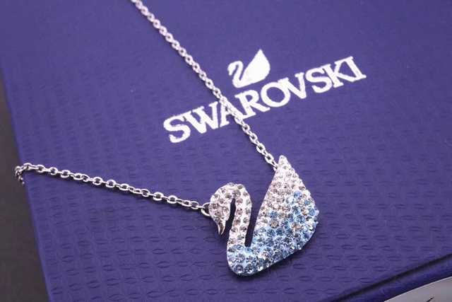 swarovski jwl7411