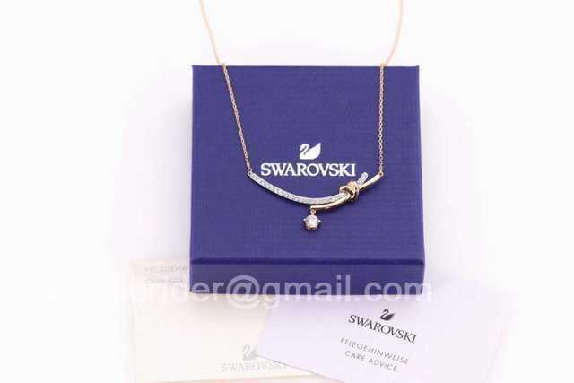 swarovski jwl7416