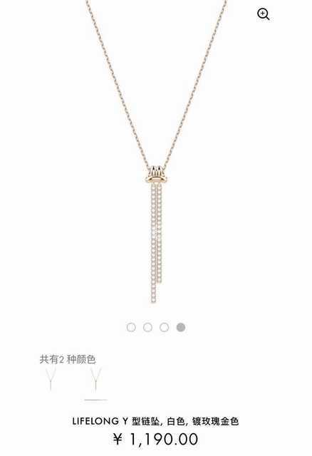 swarovski jwl7417 swarovski jwl7417