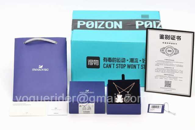 swarovski jwl7422 swarovski jwl7422