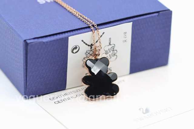 swarovski jwl7422 swarovski jwl7422